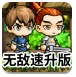 北方稀土冶炼分离板块产量再创新高