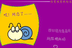 正面硬刚宗馥莉？宗庆后弟弟推出“娃小智”品牌：买10万元即可成区域独家经销商！