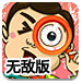 国家医保局局长章轲赴江西调研医疗保障工作