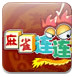 IPO雷达 | 靠“克隆地球”吸金8亿！五一视界闯港交所：4年累亏5亿，2024年研发接近腰斩