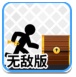 一周展望：特朗普再度抛出“关税炸弹”，黄金牛市不言顶！