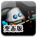 一周展望：特朗普再度抛出“关税炸弹”，黄金牛市不言顶！